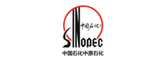 液化事業二部